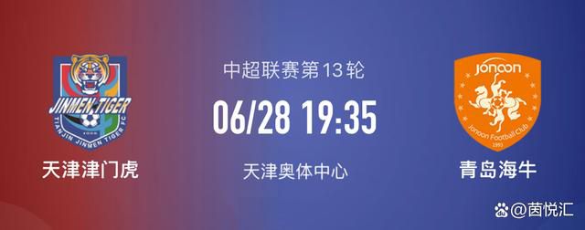 与财大气粗的钱庄老板朱金真相对应的就是家徒四壁、举债度日的赌徒屠四谷了